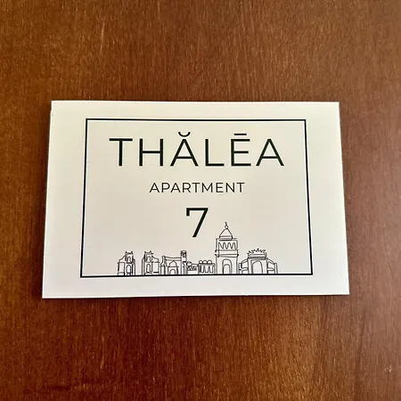 Thalea Апартаменты